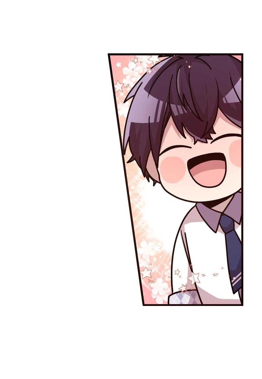 55 同回艺娜家-第53话