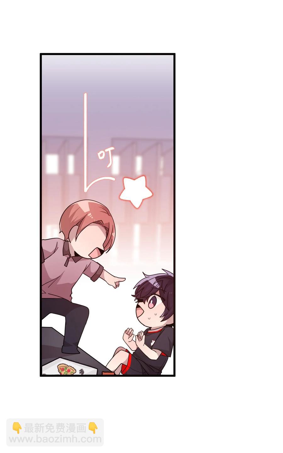 57 审讯多华-第55话