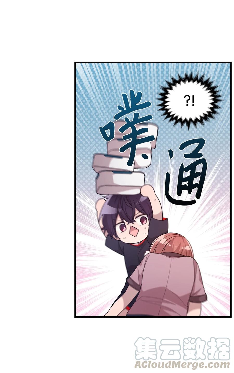 57 审讯多华-第55话