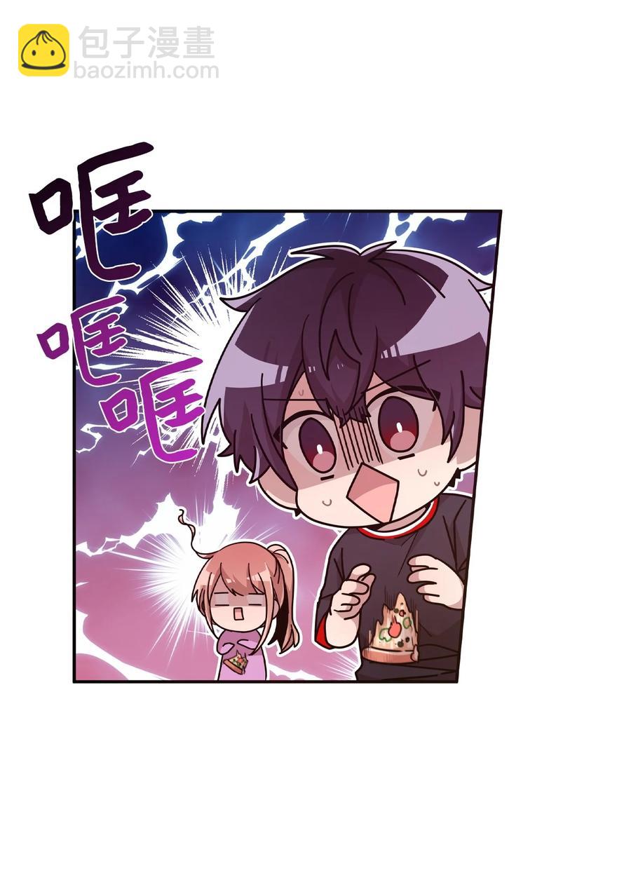 57 审讯多华-第55话