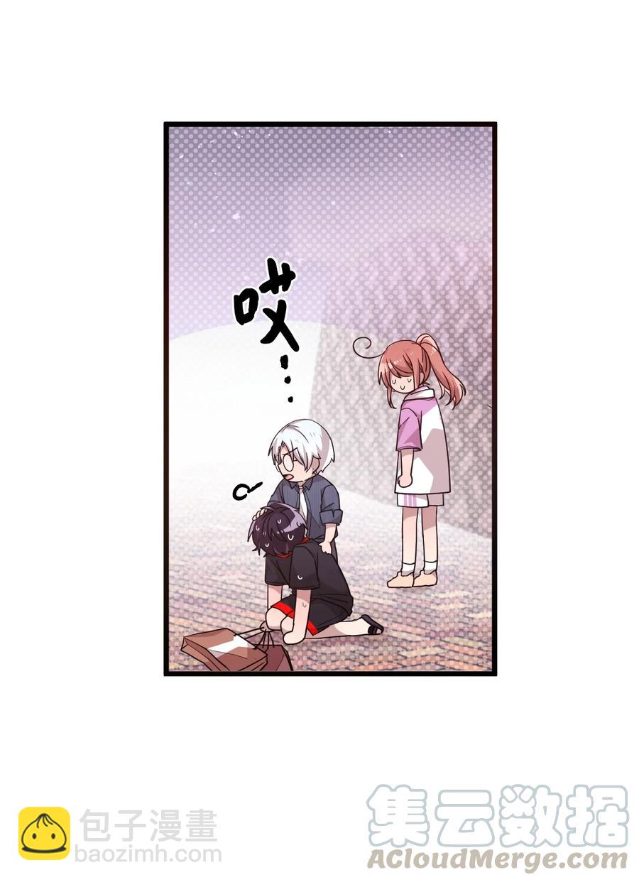 59 当面对质-第57话