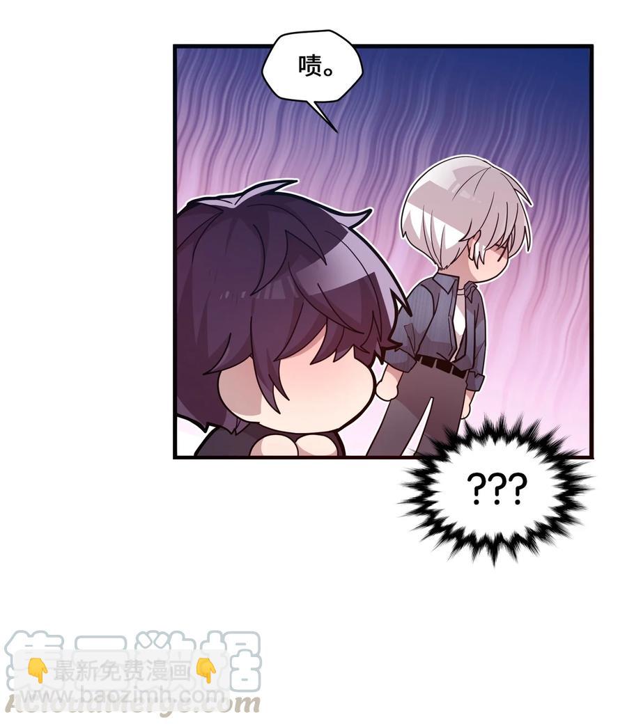 59 当面对质-第57话