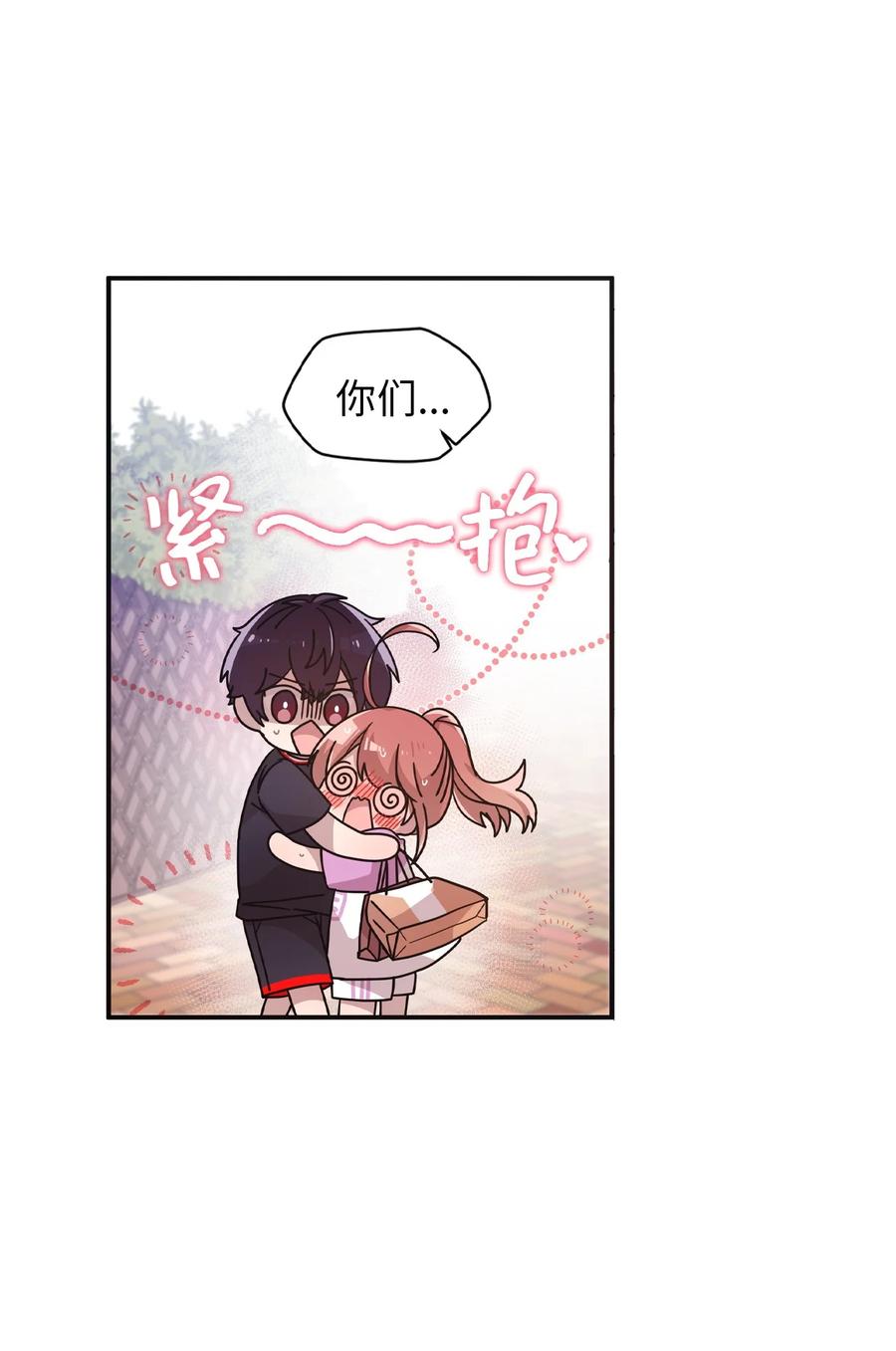 59 当面对质-第57话