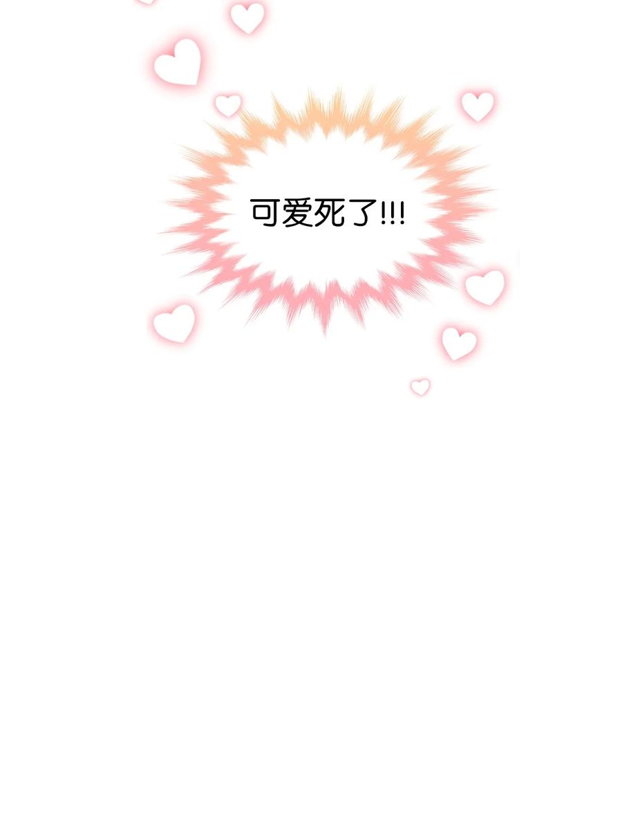 59 当面对质-第57话