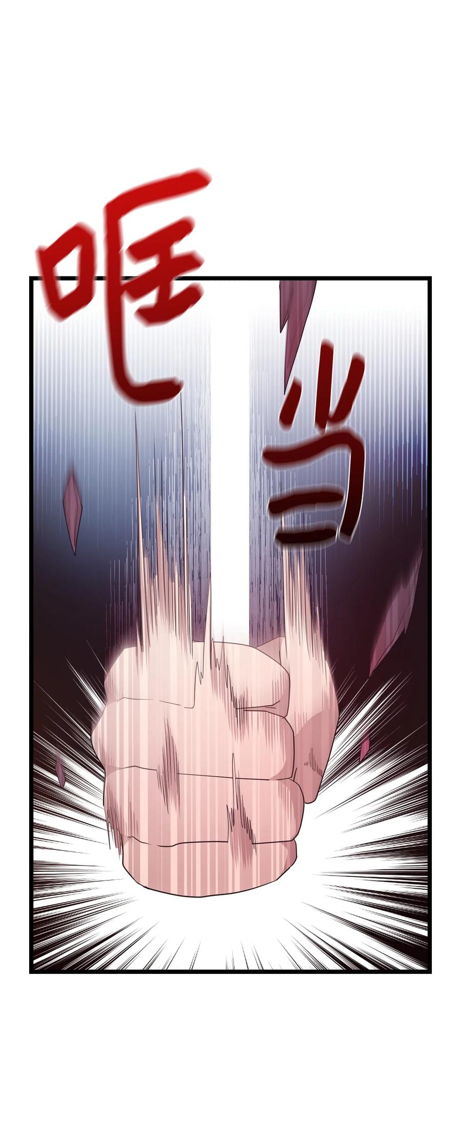 59 当面对质-第57话