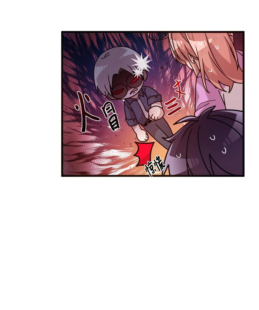 59 当面对质-第57话