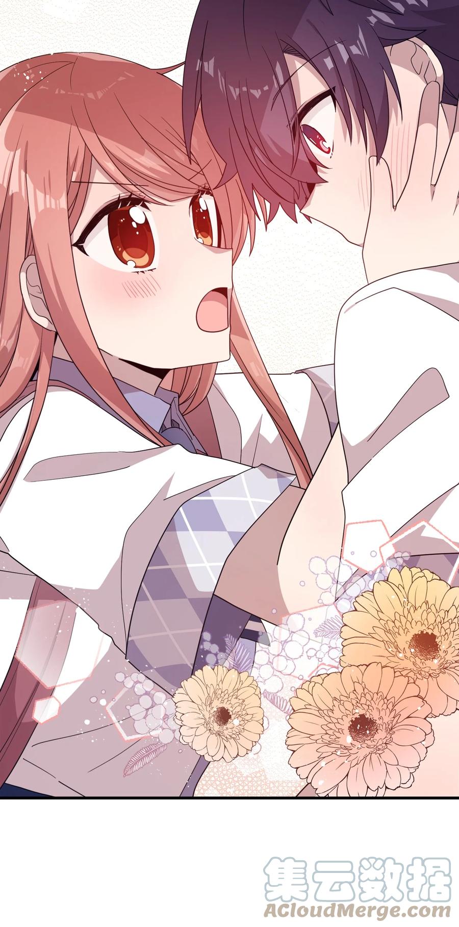 63 赛前准备-第61话