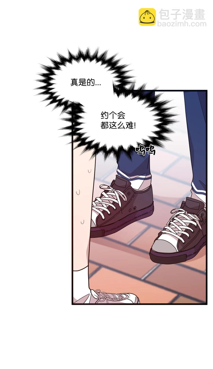 63 赛前准备-第61话