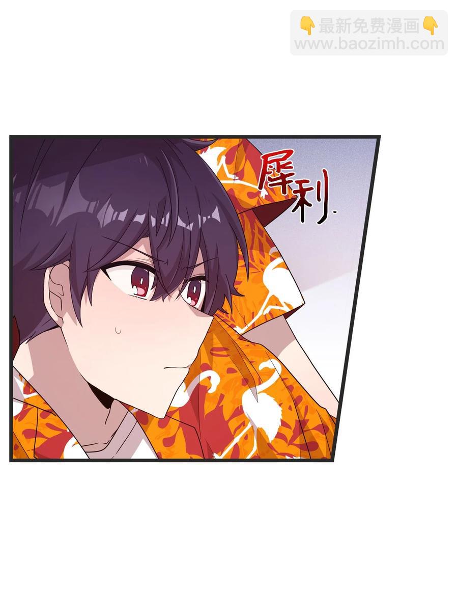 65 爱杰耍花招-第63话