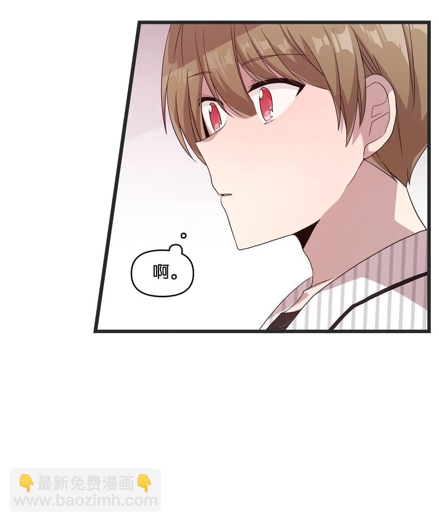 65 爱杰耍花招-第63话