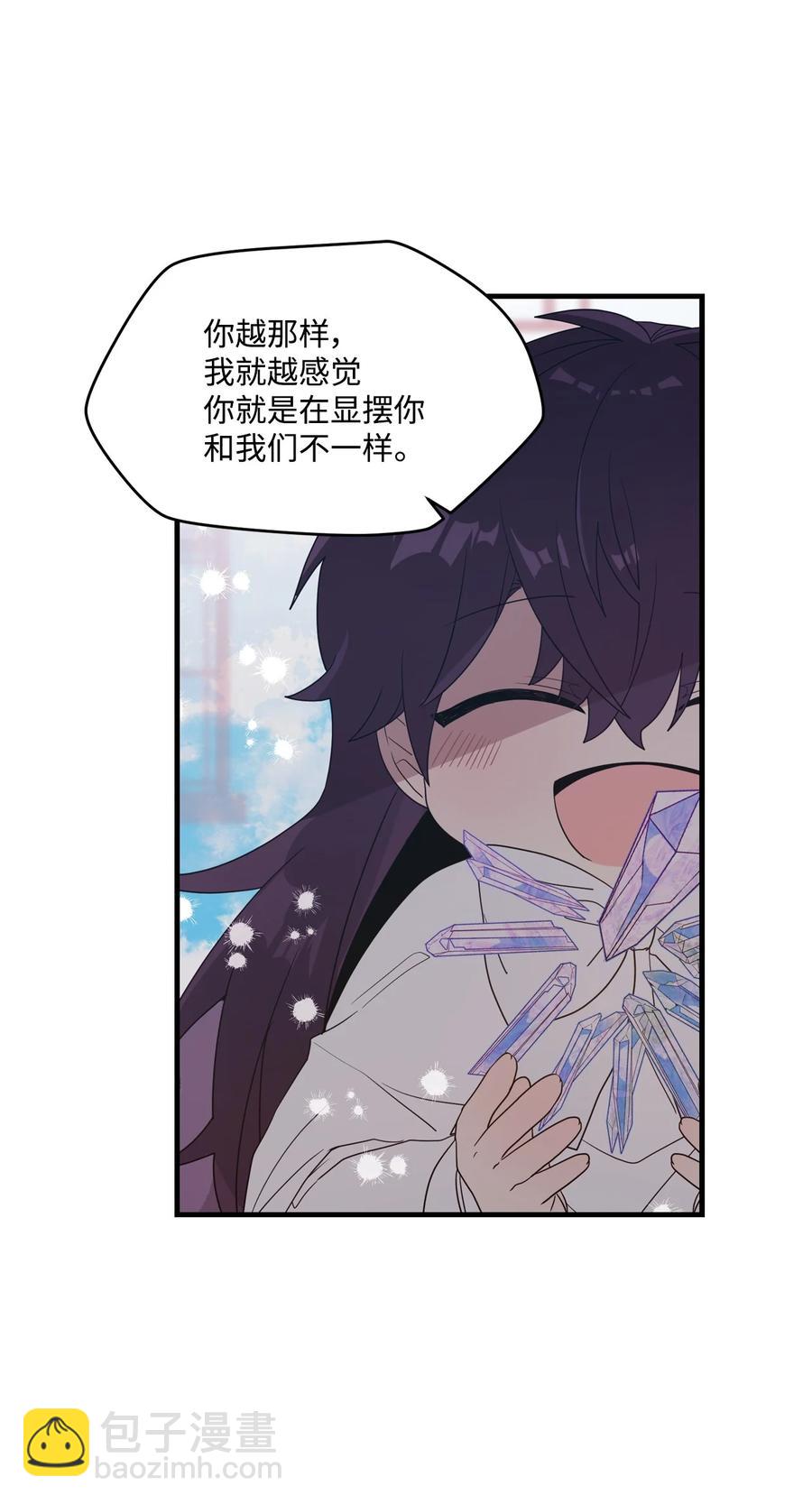 69 袒露心事-第67话