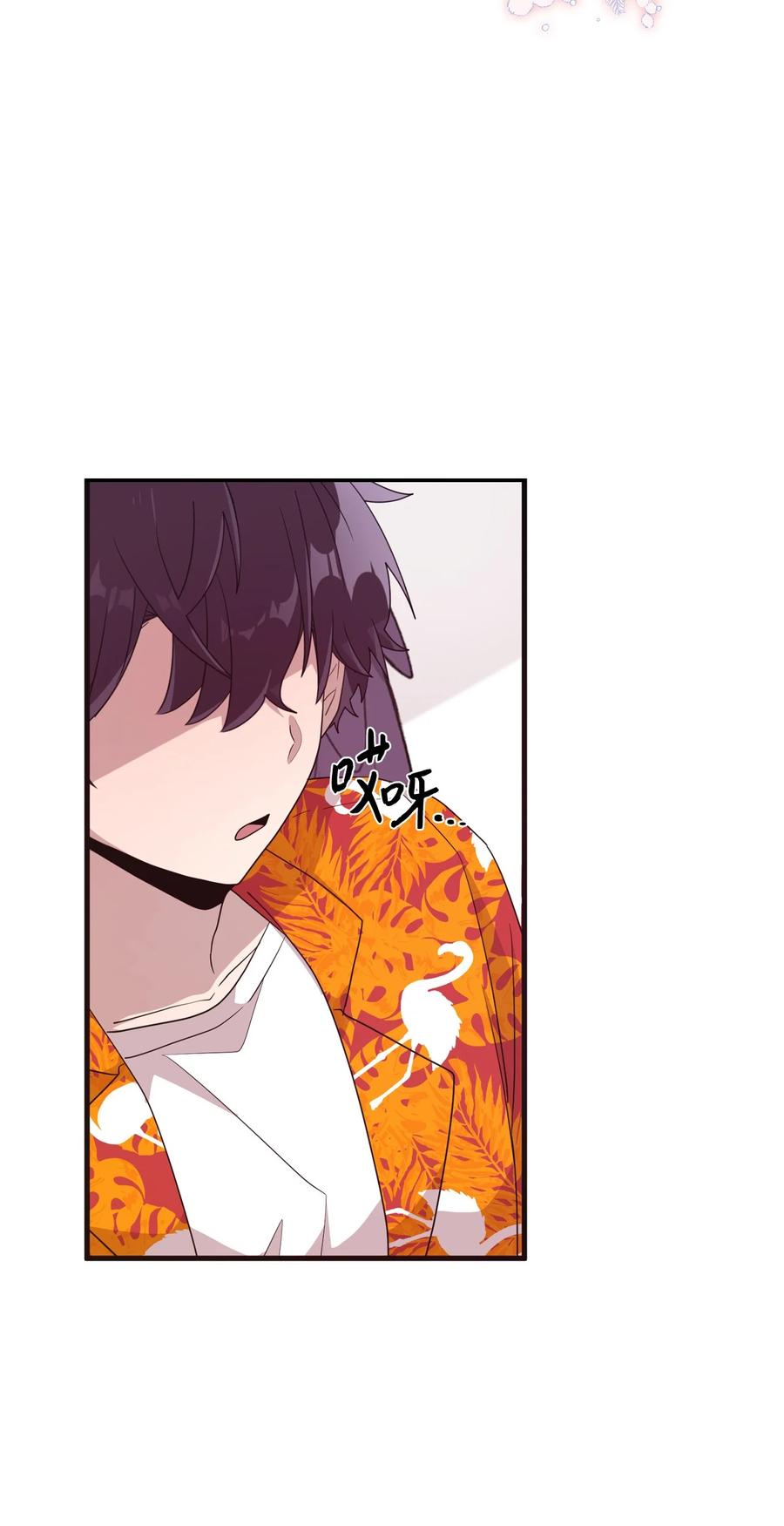 69 袒露心事-第67话