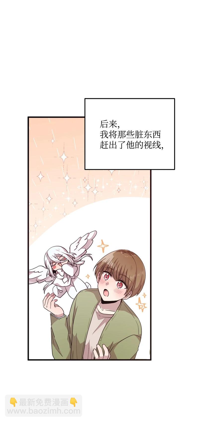 73 吴胜宇的经历-第71话