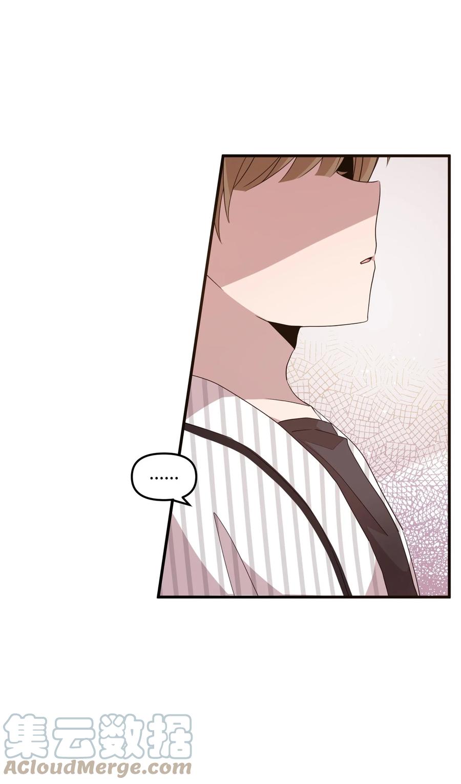 75 爱杰的请求(1/2)-第73话