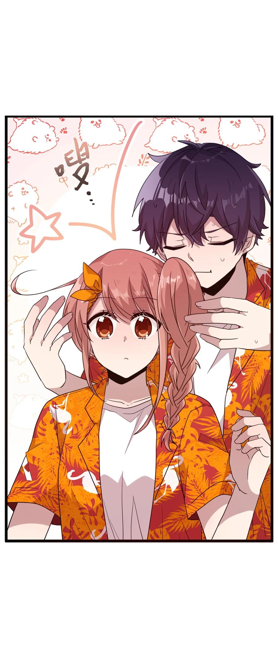 75 爱杰的请求(1/2)-第73话