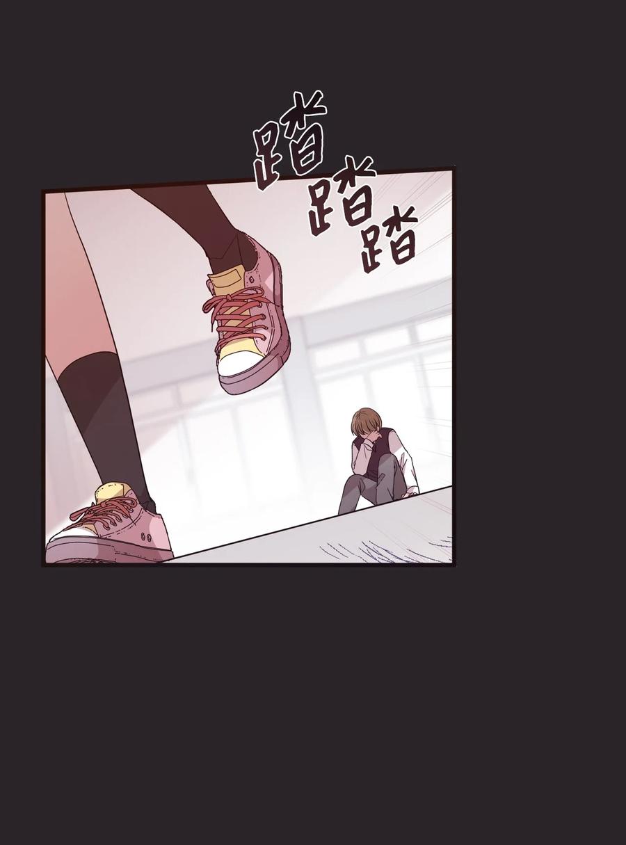 77 回忆重现(1/2)-第75话