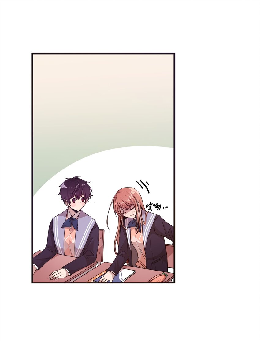 09 艺娜的同桌(1/2)-第9话