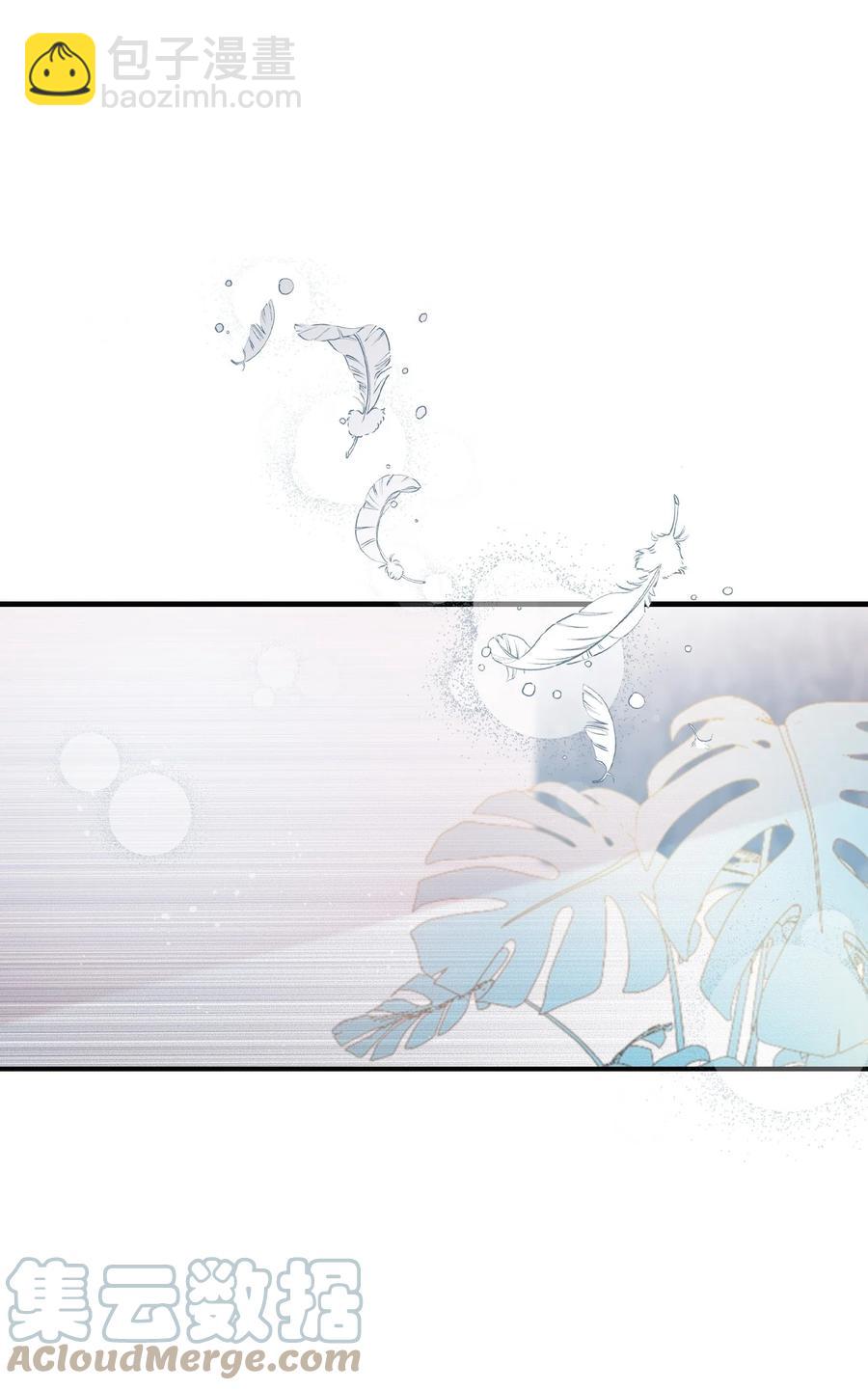 81 下不为例-第79话