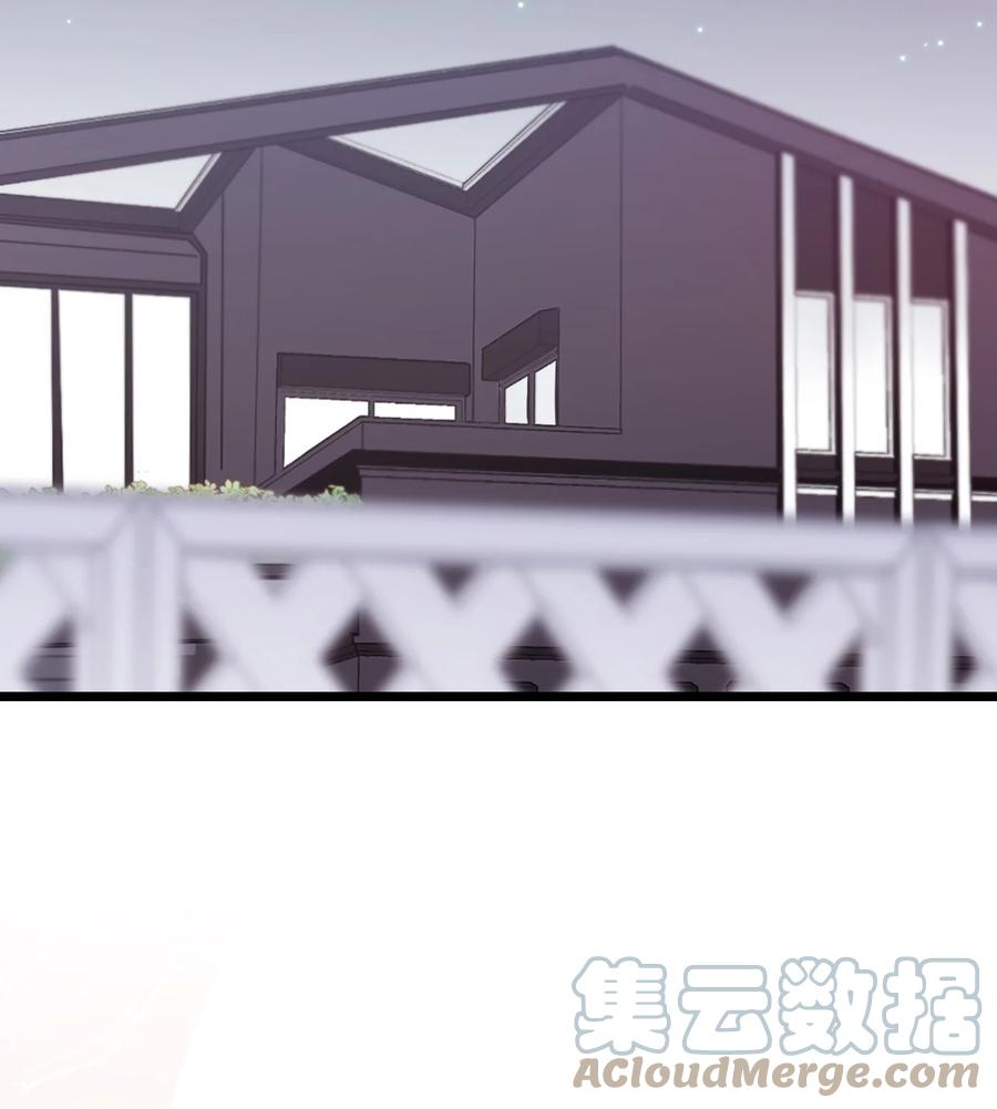 83 道歉(1/2)-第81话