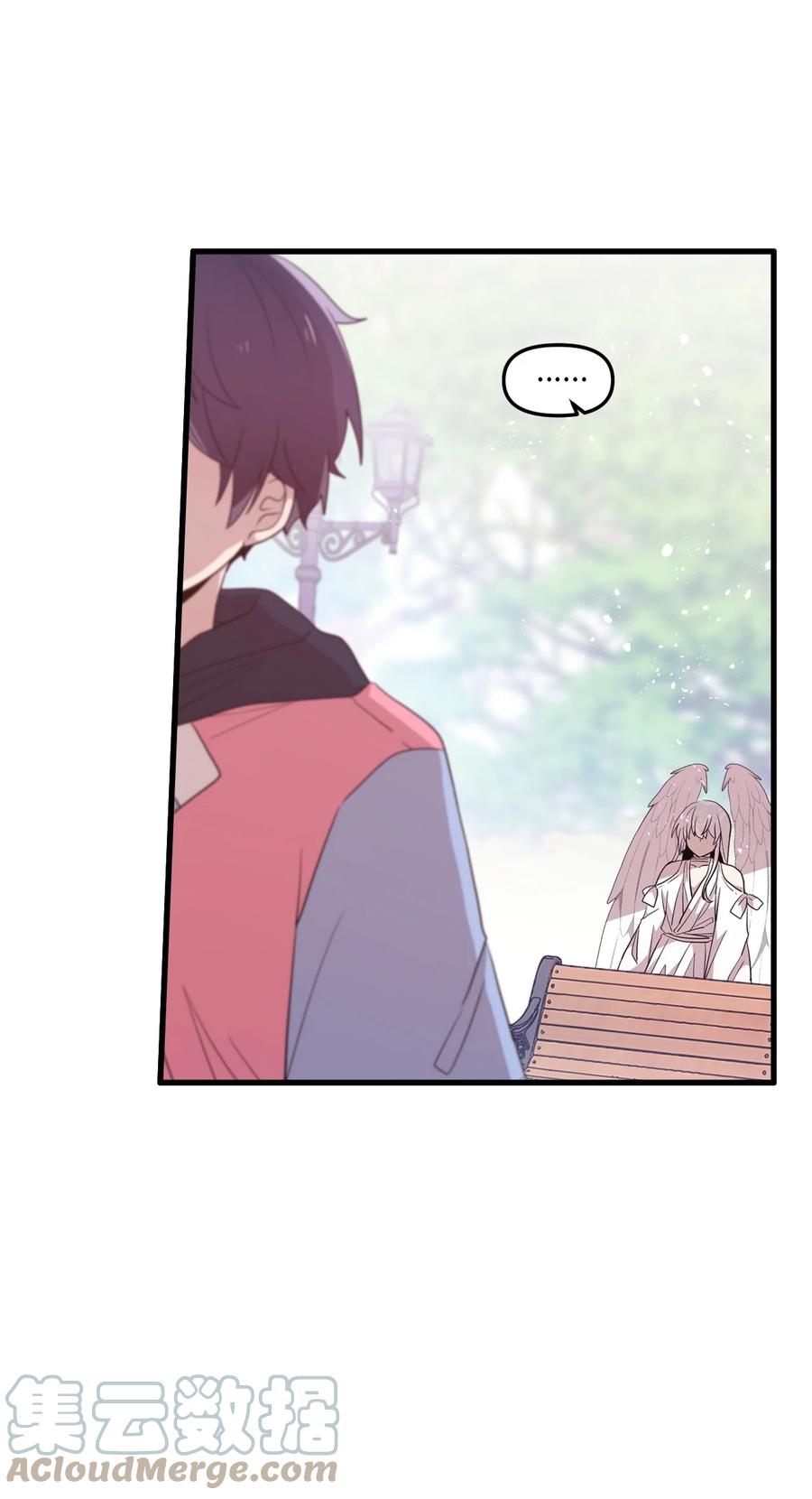 87 迷弟模式-第85话