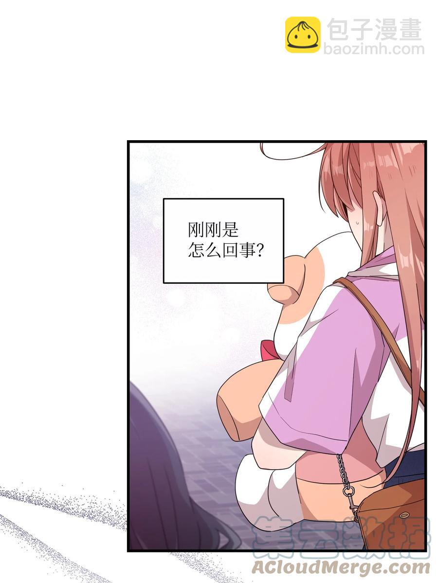 89 奇怪的感觉(1/2)-第87话