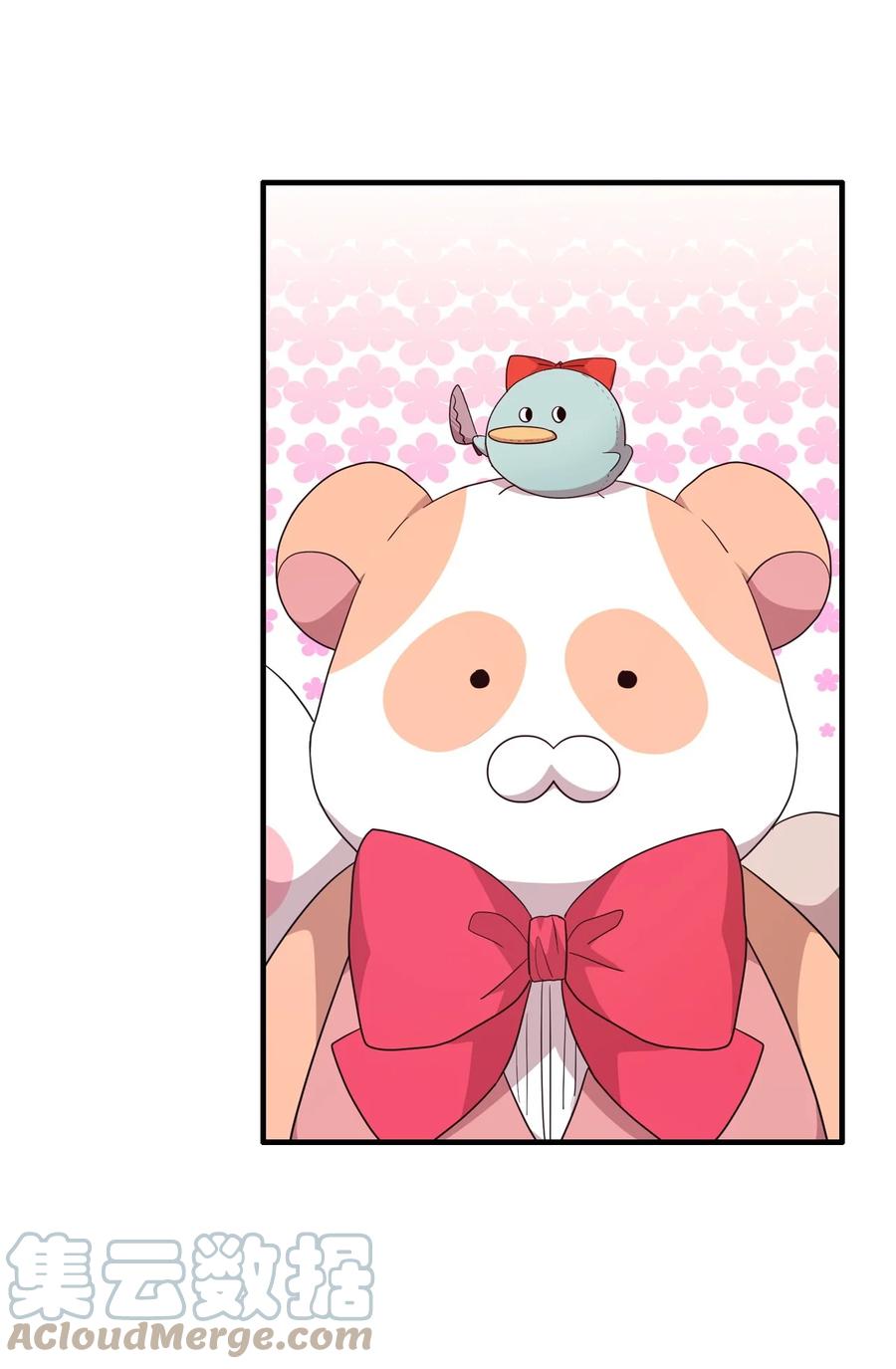 89 奇怪的感觉(1/2)-第87话