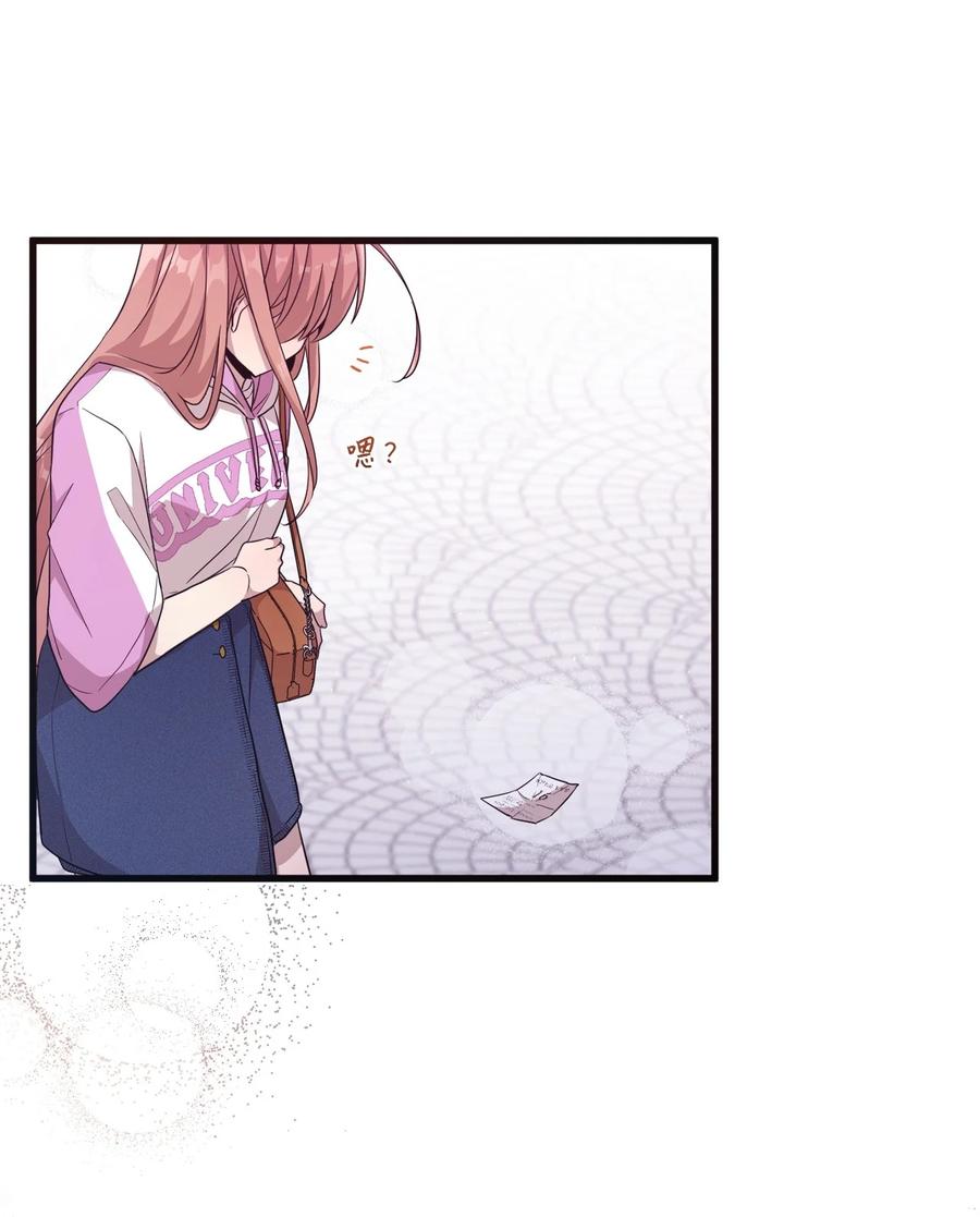 89 奇怪的感觉(1/2)-第87话