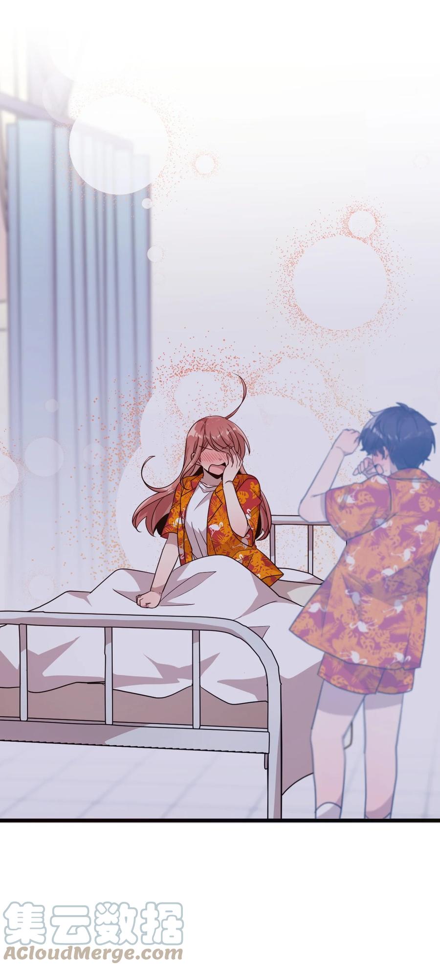 91 我怎么会忘了(1/2)-第89话