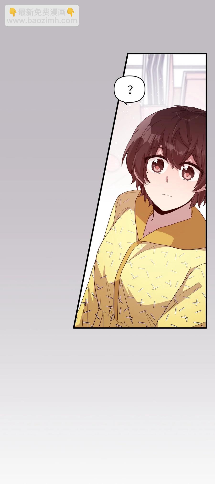 91 我怎么会忘了(1/2)-第89话