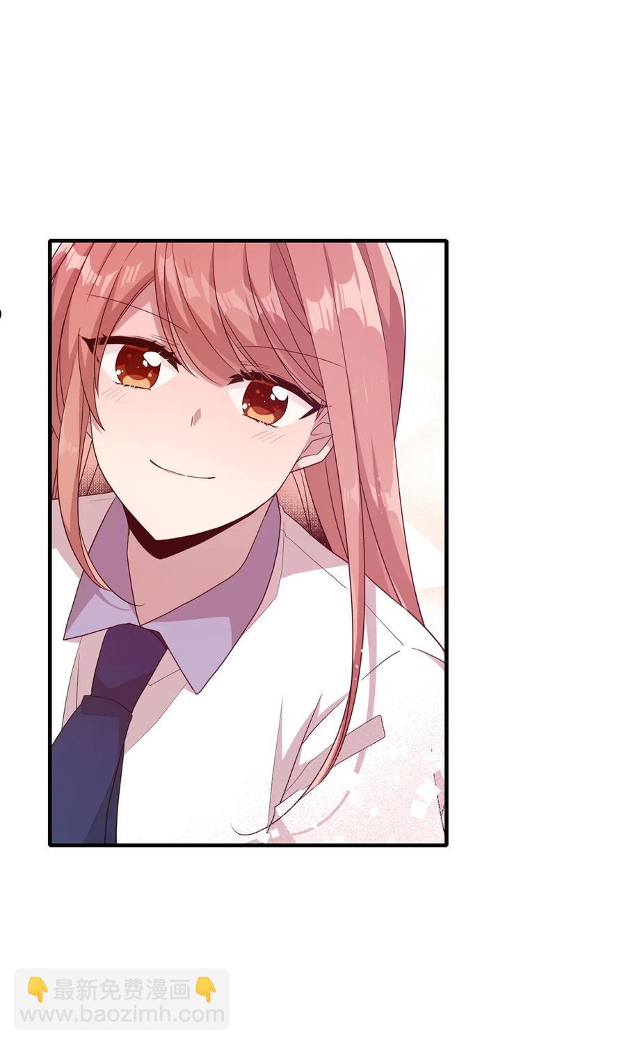 95 会消失的-第93话