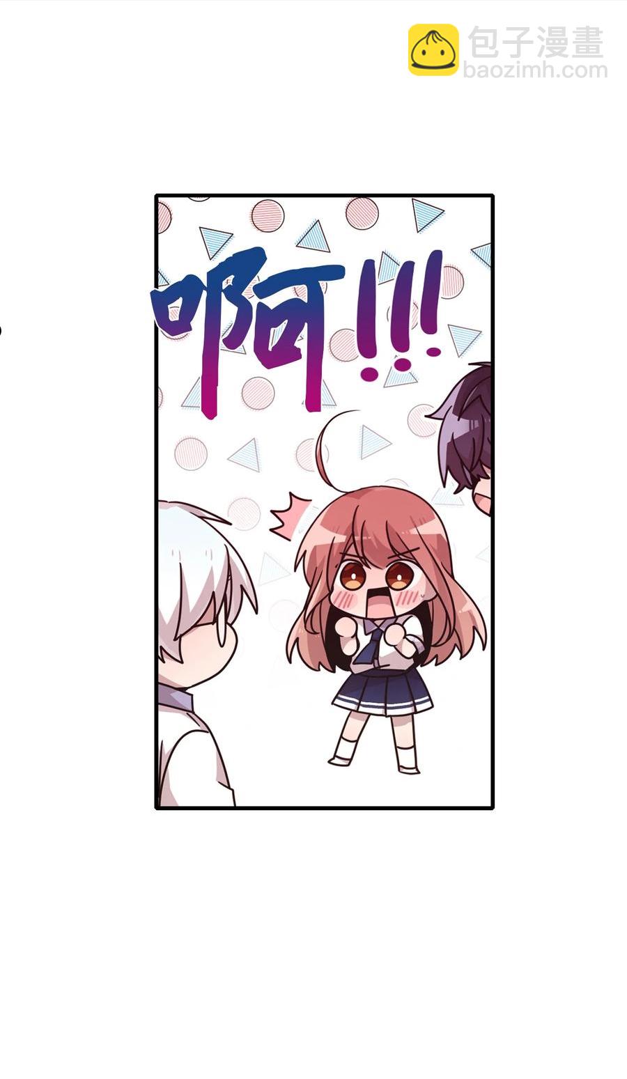 95 会消失的-第93话