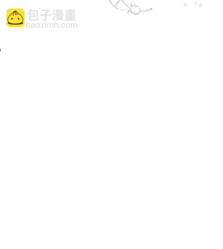 95 会消失的-第93话