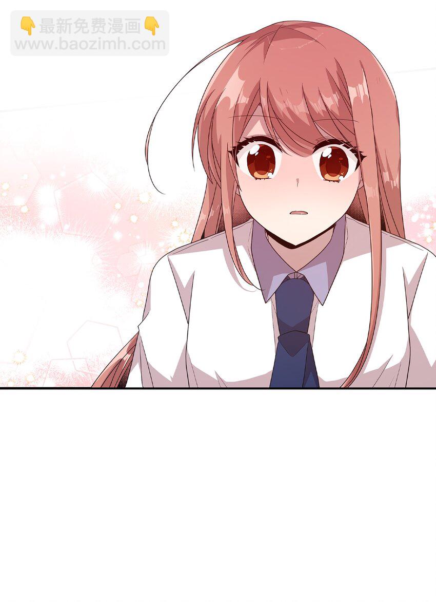 97 寻找记忆-第95话