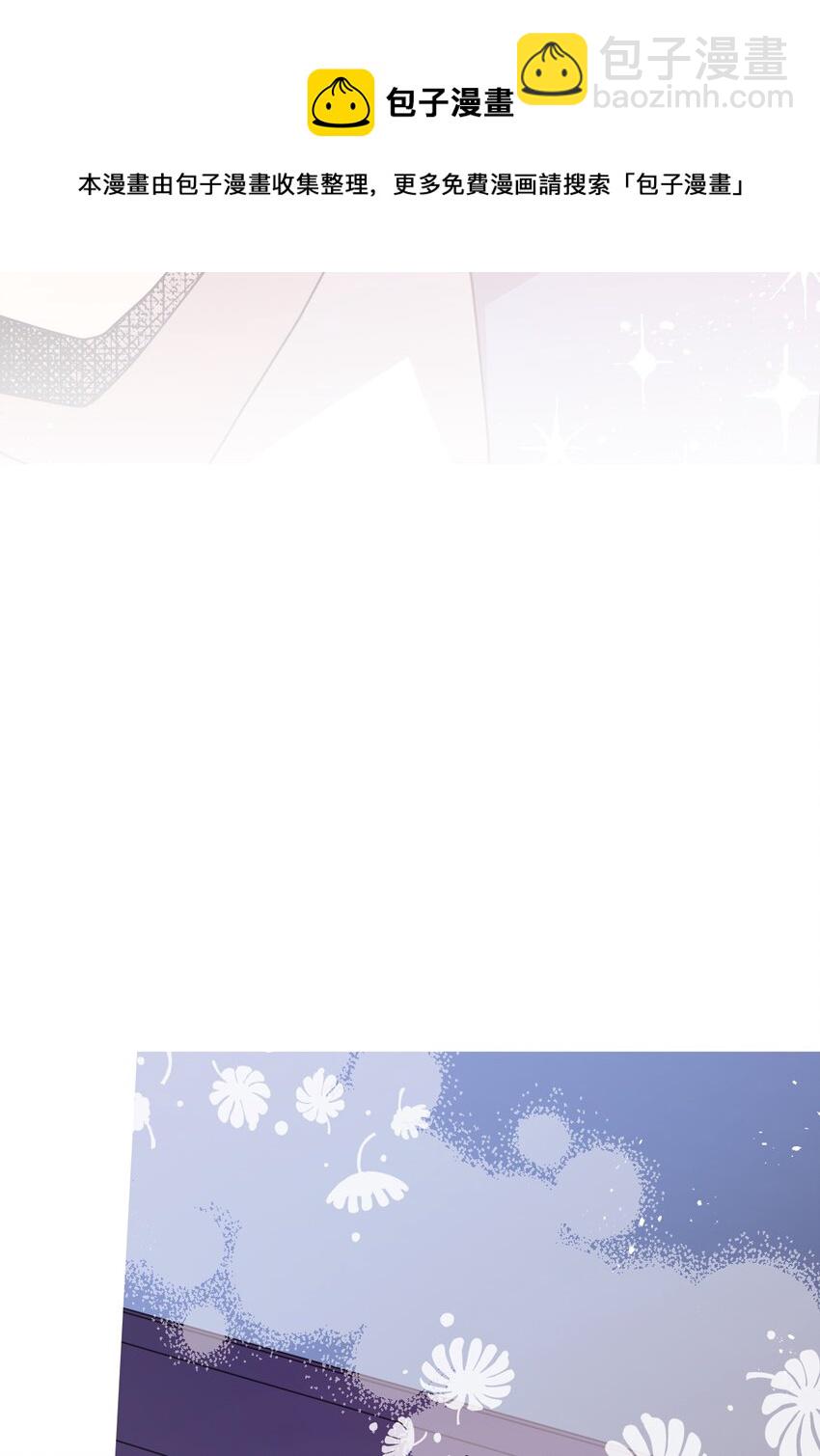 97 寻找记忆-第95话