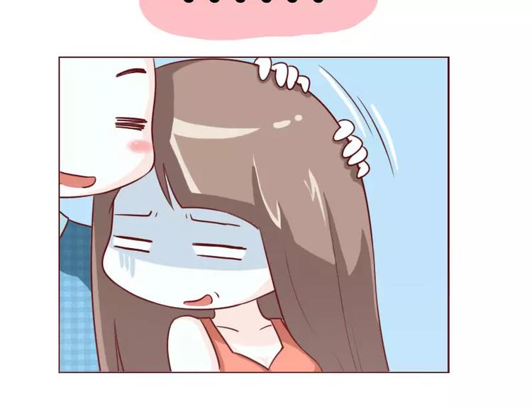 第11话  心机boy-第11话