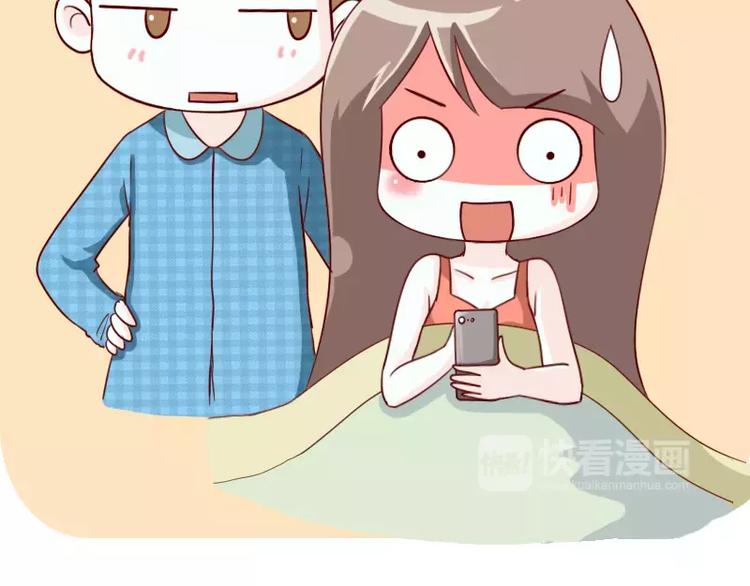 第11话  心机boy-第11话