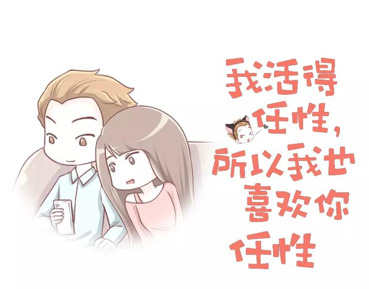 第15话  烤肉店-第15话