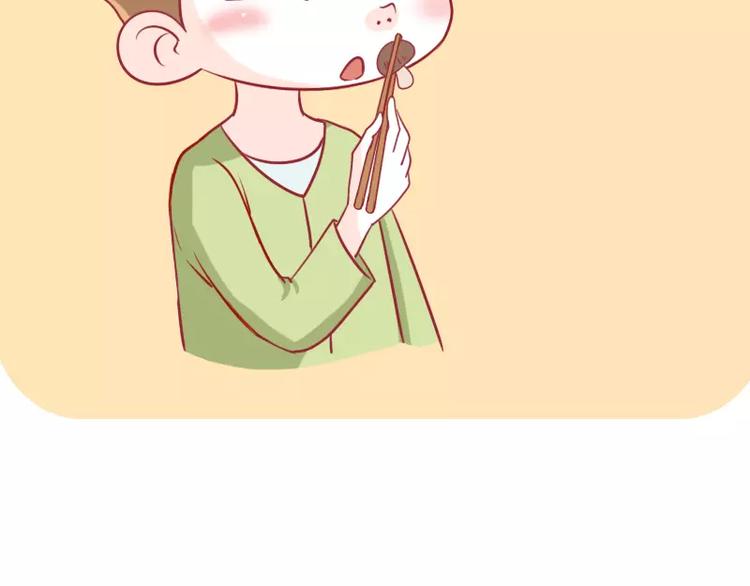 第15话  烤肉店-第15话