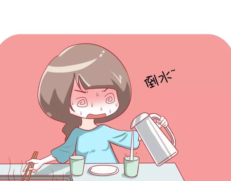 第15话  烤肉店-第15话