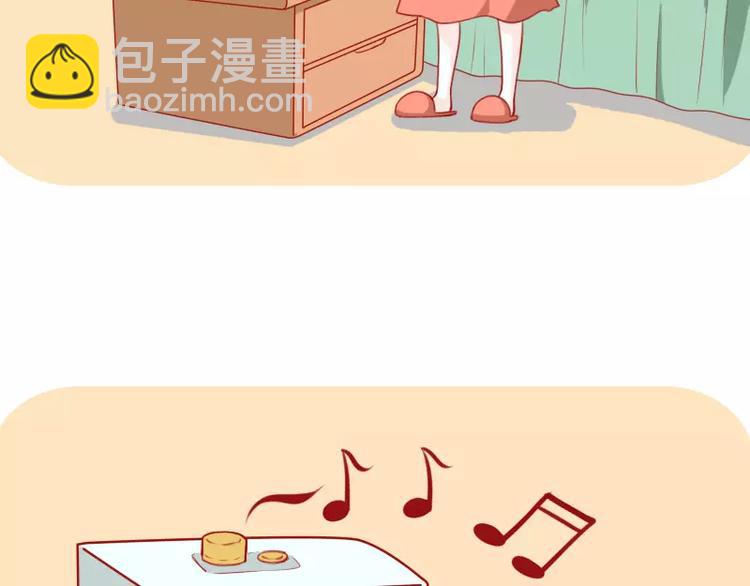 第17话  早睡-第17话