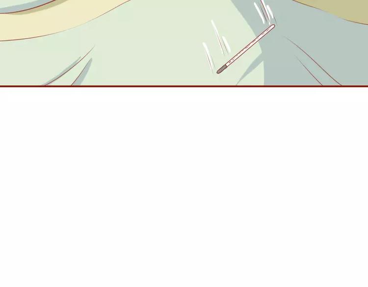 第19话 生病-第19话