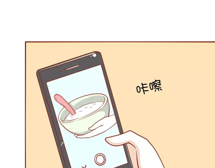 第19话 生病-第19话