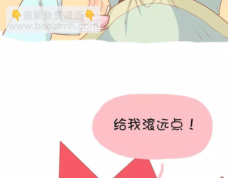 第19话 生病-第19话