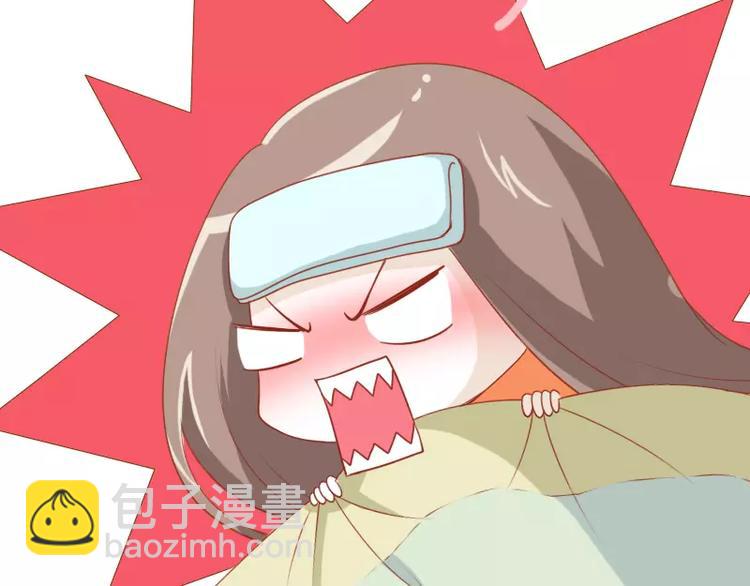 第19话 生病-第19话