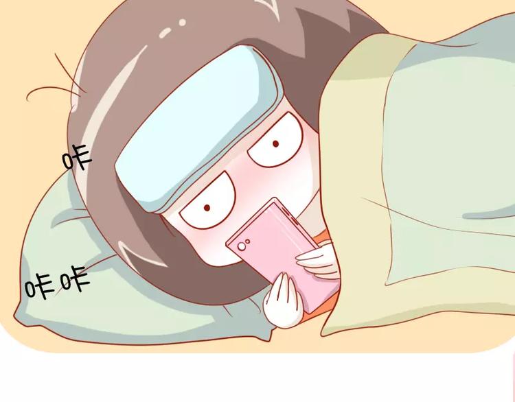 第19话 生病-第19话