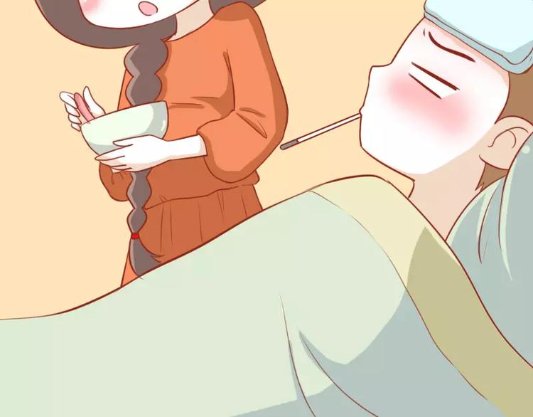 第19话 生病-第19话