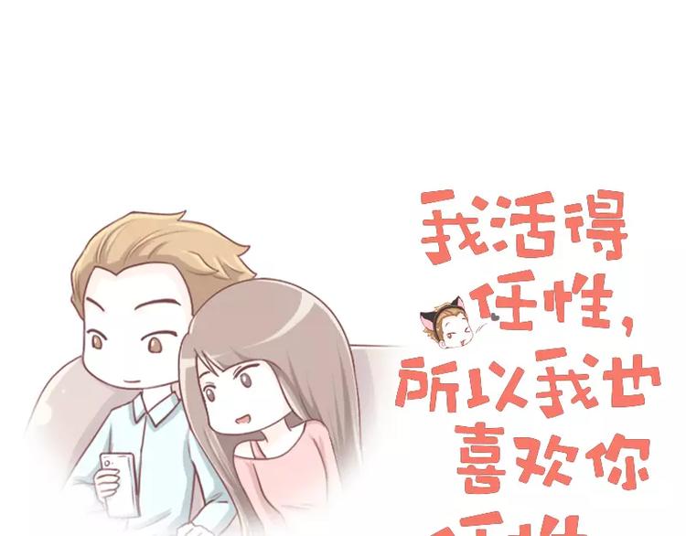 第23话  老婆不见了-第23话