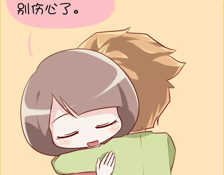 第23话  老婆不见了-第23话