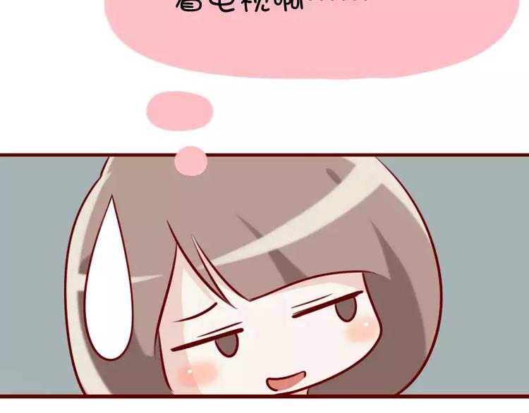 第23话  老婆不见了-第23话