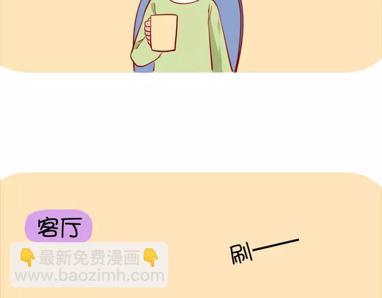 第23话  老婆不见了-第23话